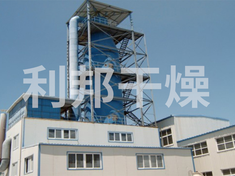 YPG系列压力式喷雾（冷却）干燥机