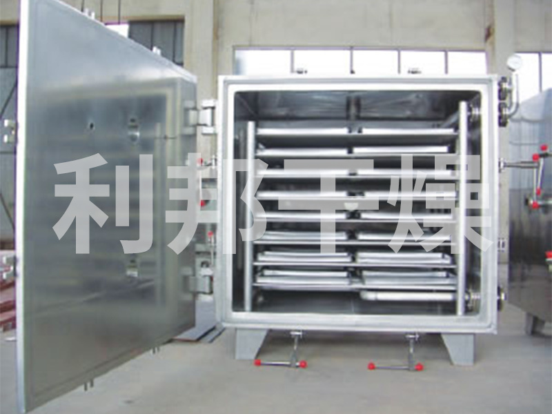 YZG/FZG系列真空干燥机