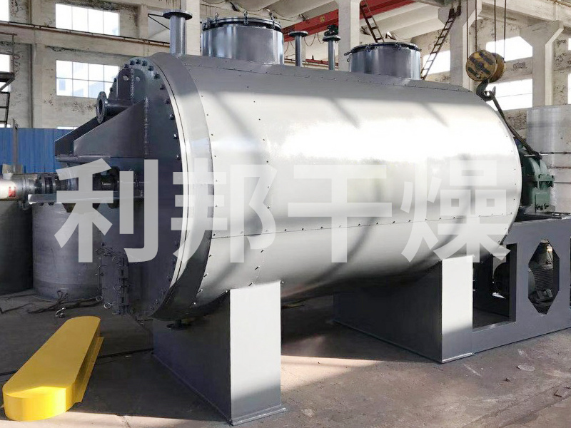 ZB系列真空耙式烘干机