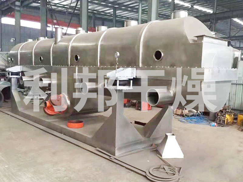 ZLG系列振动流化床干燥机