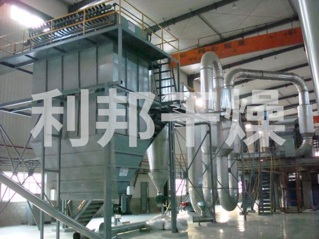 QFF系列强化气流干燥机