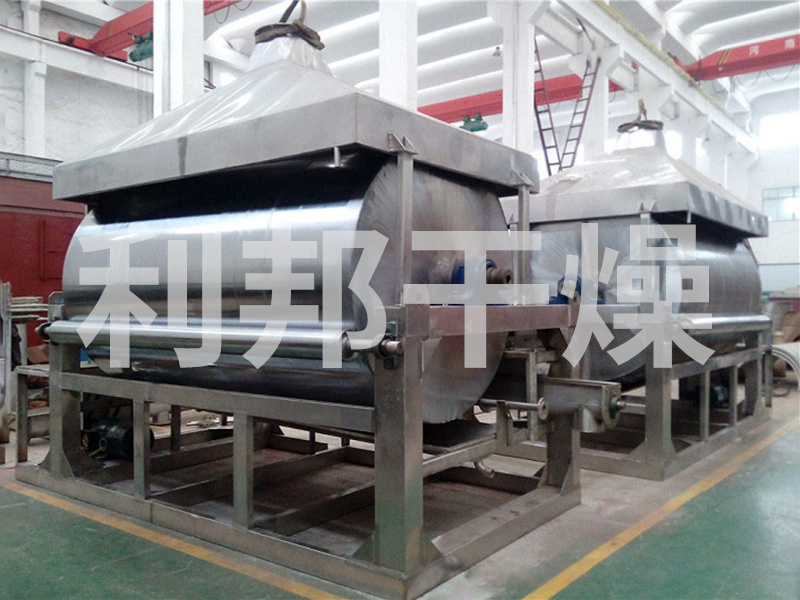 HG系列（单鼓·双鼓）滚筒刮板干燥机