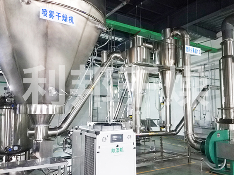 ZLPG系列中药浸膏喷雾干燥机