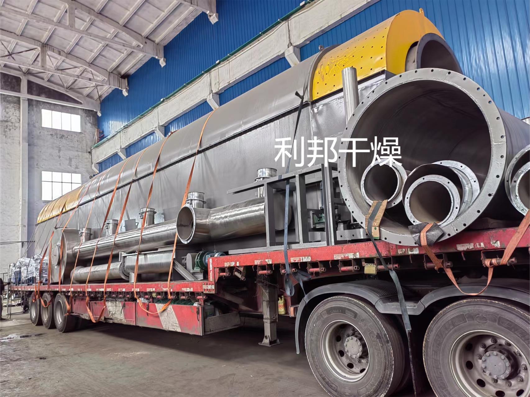 福建坤彩 合同号(KCYZ20211210).jpg