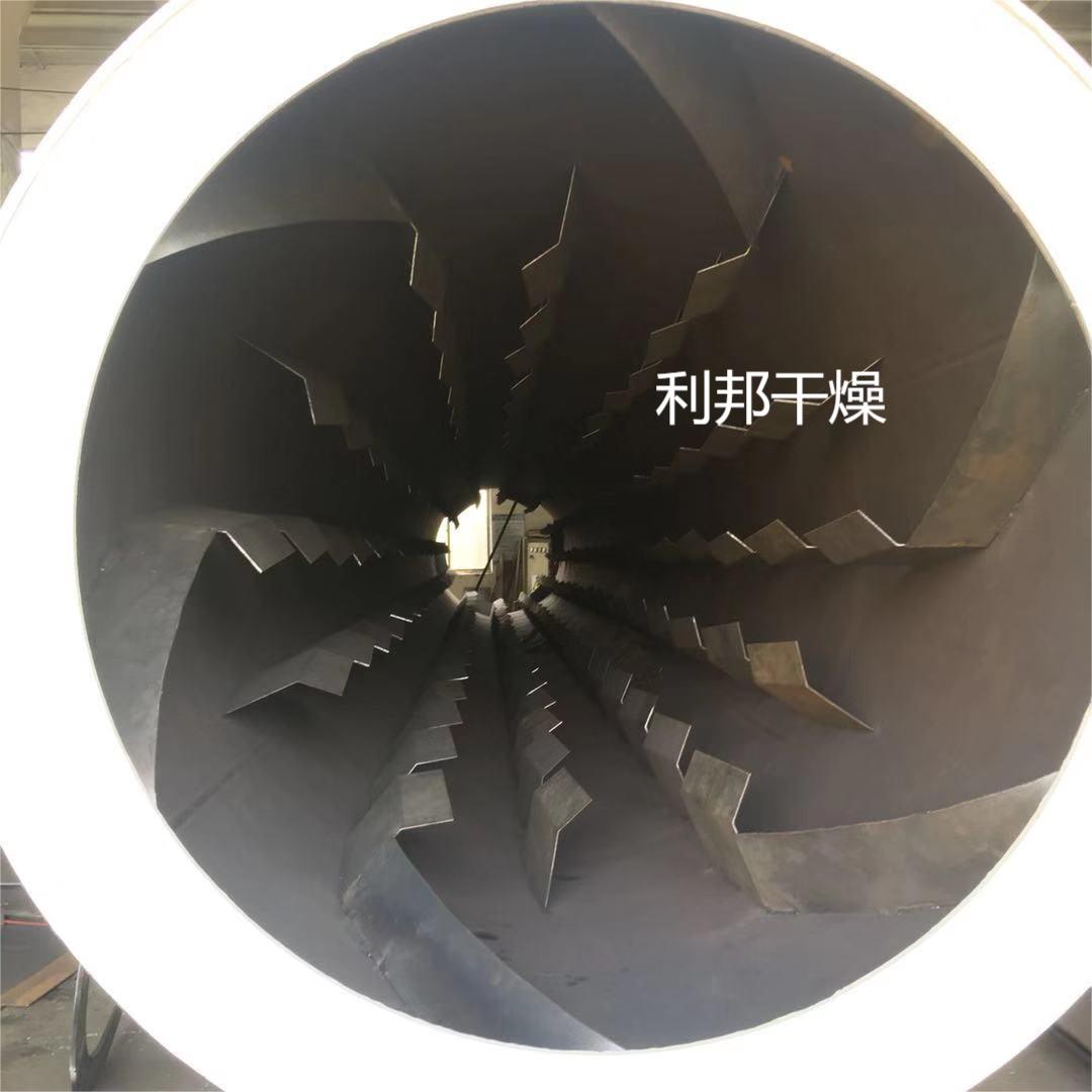 滚筒干燥机3.jpg 滚筒干燥机3.jpg