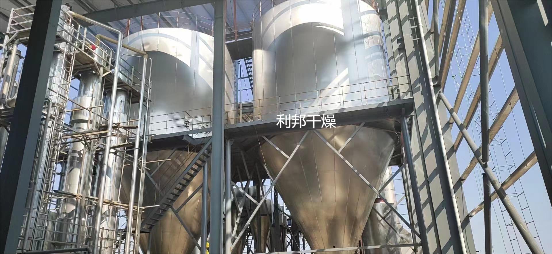 微信图片_20220211123259.jpg 微信图片_20220211123259.jpg