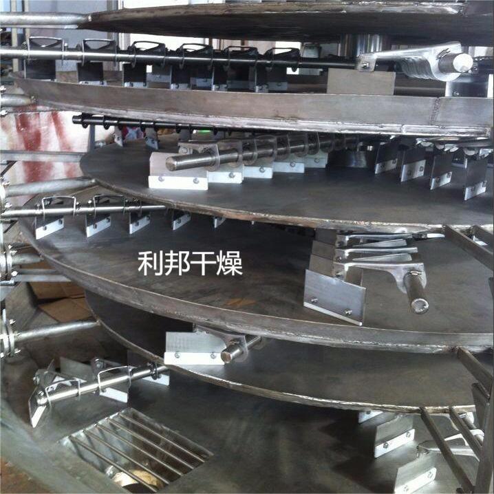 微信图片_20230514103007.jpg 微信图片_20230514103007.jpg