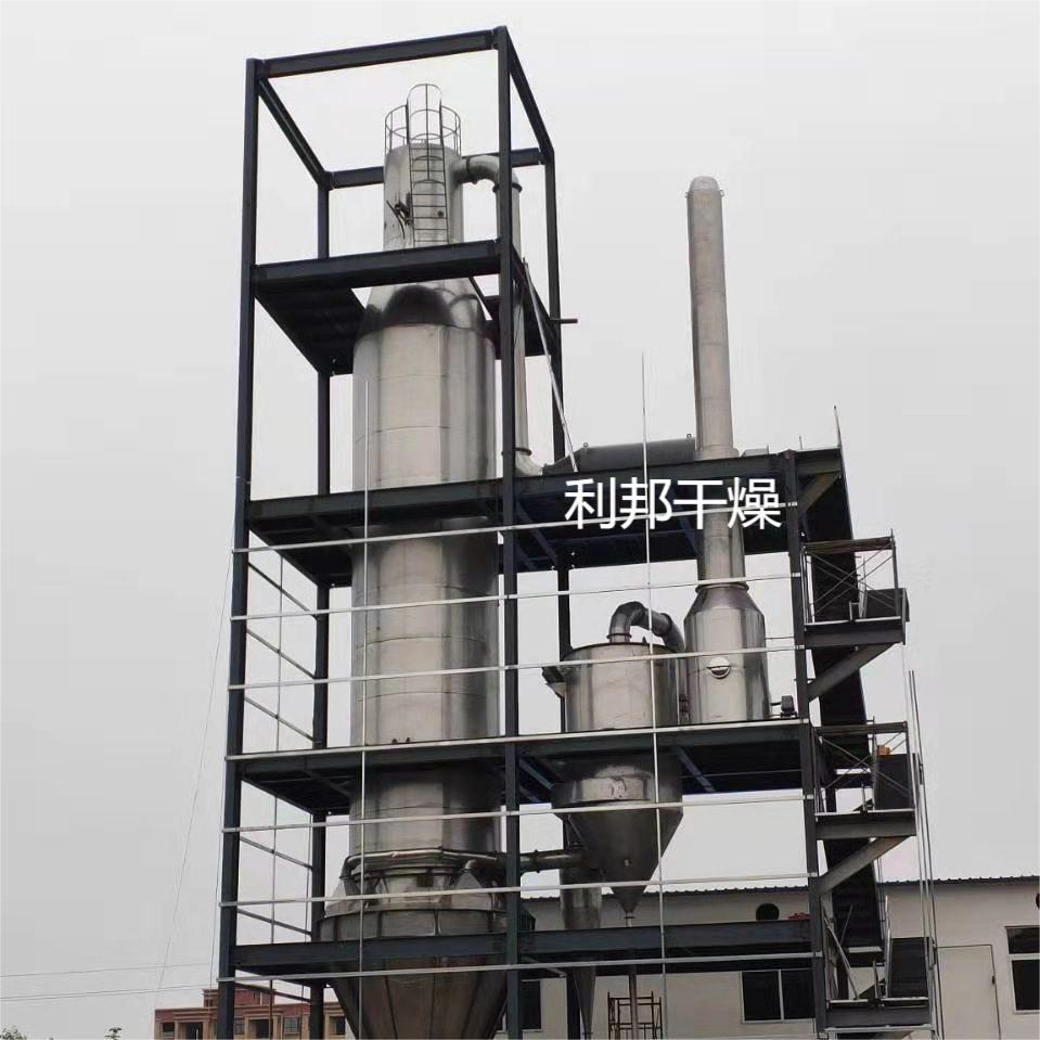 微信图片_20190910080317.jpg 微信图片_20190910080317.jpg