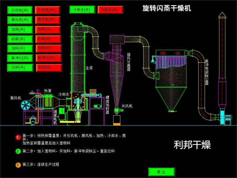 6369355891087286072825428.jpg 6369355891087286072825428.jpg