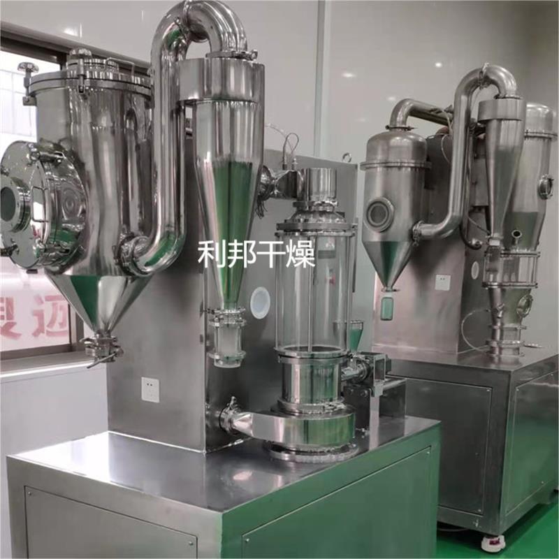 实验室闪蒸干燥机 (2).jpg 实验室闪蒸干燥机 (2).jpg