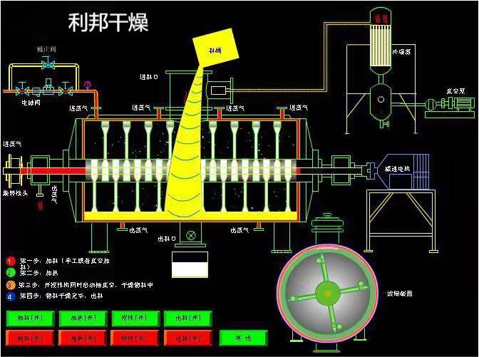 微信图片_20230521082124.jpg 微信图片_20230521082124.jpg