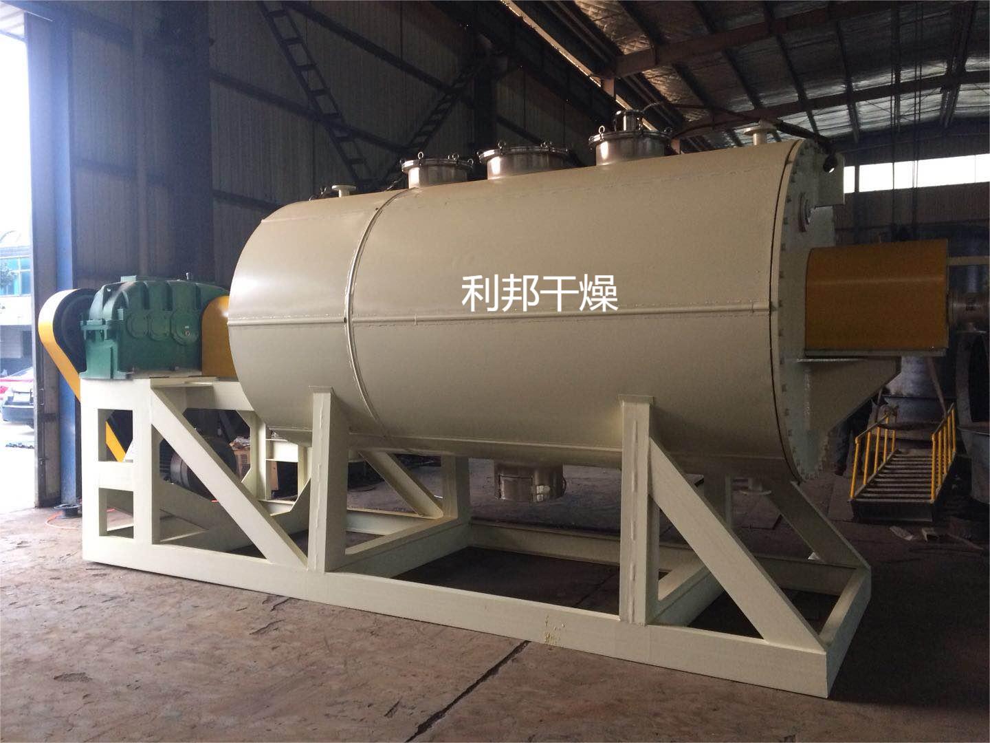 微信图片_20230521082119.jpg 微信图片_20230521082119.jpg