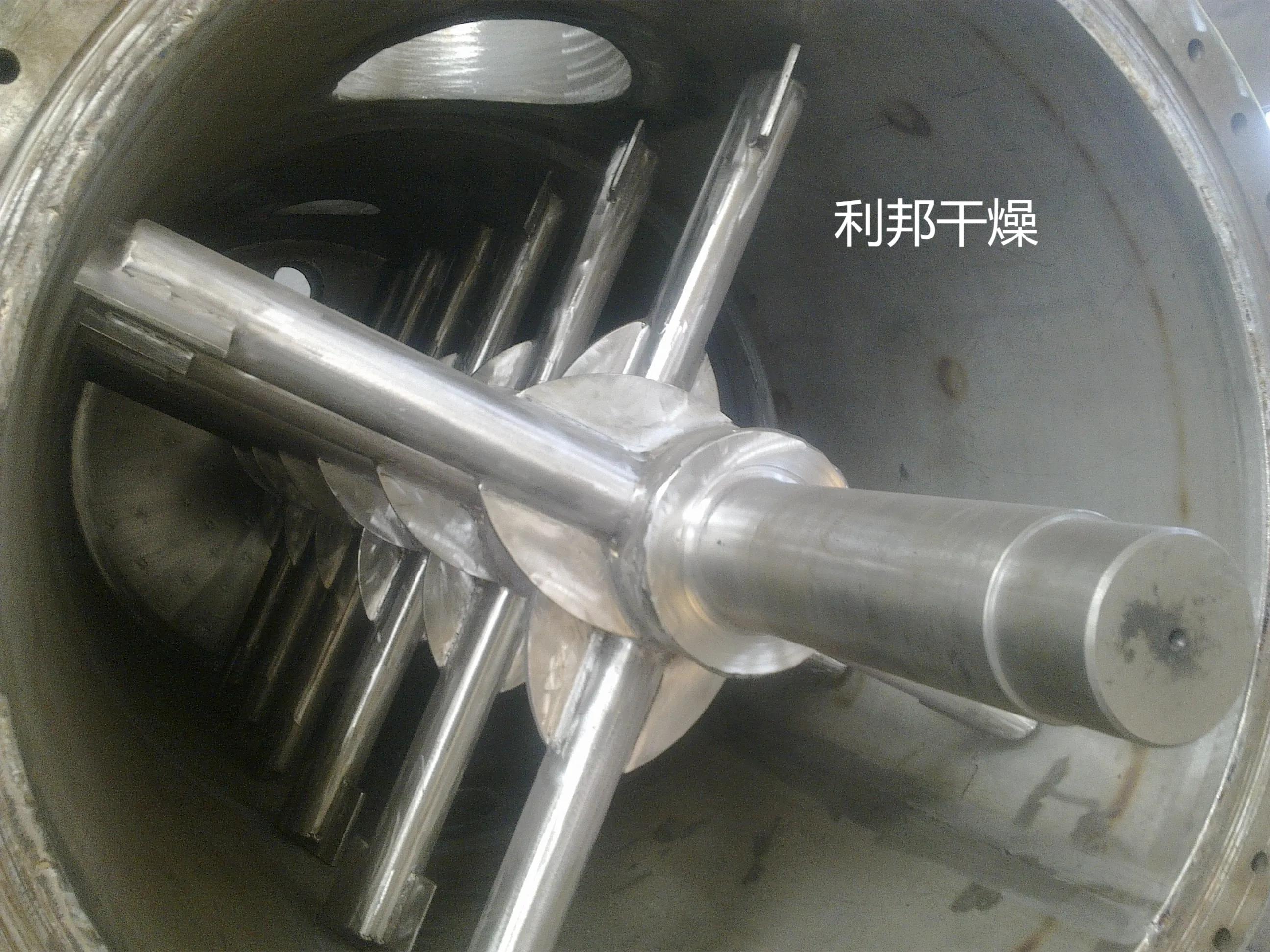 微信图片_20230521082109.jpg 微信图片_20230521082109.jpg