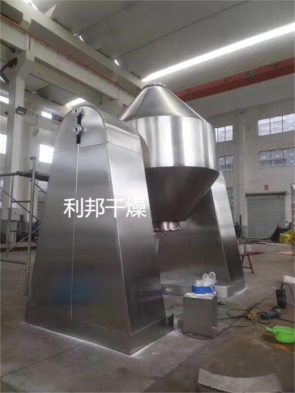 双锥.jpg 双锥.jpg