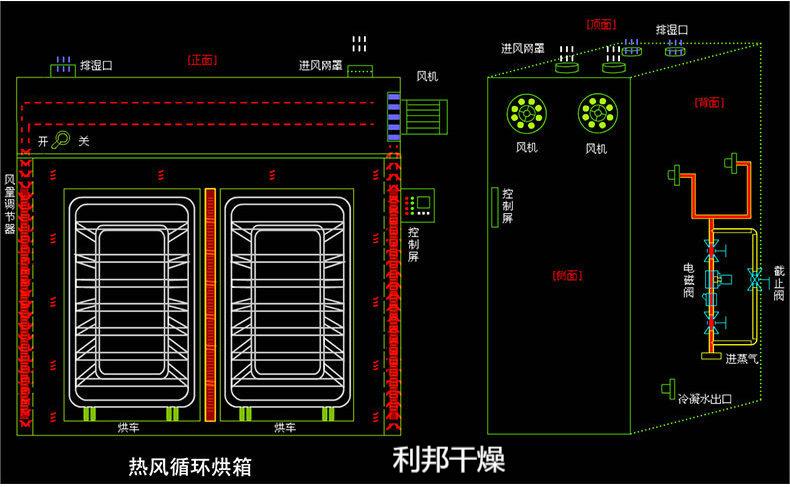 643d08b3f5434250beb623f374d7355d.jpg 643d08b3f5434250beb623f374d7355d.jpg