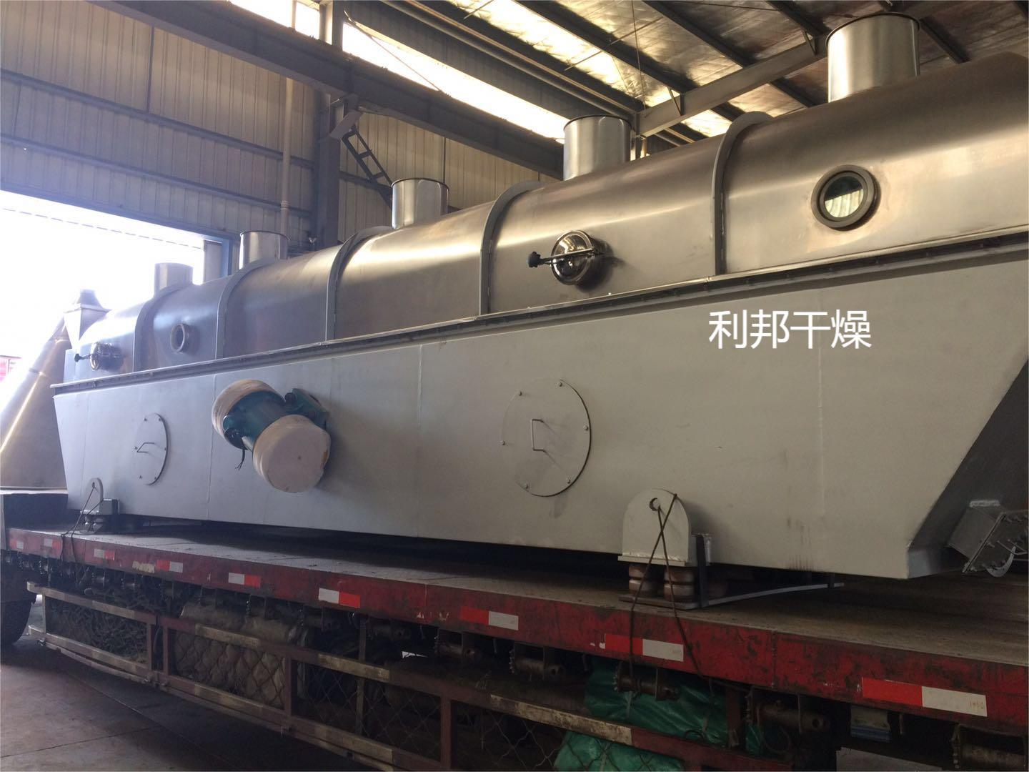 流化床干燥机4.jpg 流化床干燥机4.jpg