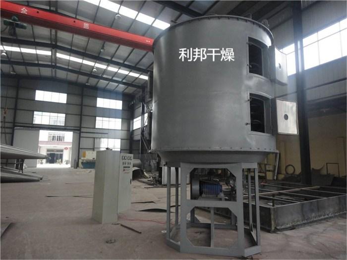 微信图片_20190907142629.jpg 微信图片_20190907142629.jpg