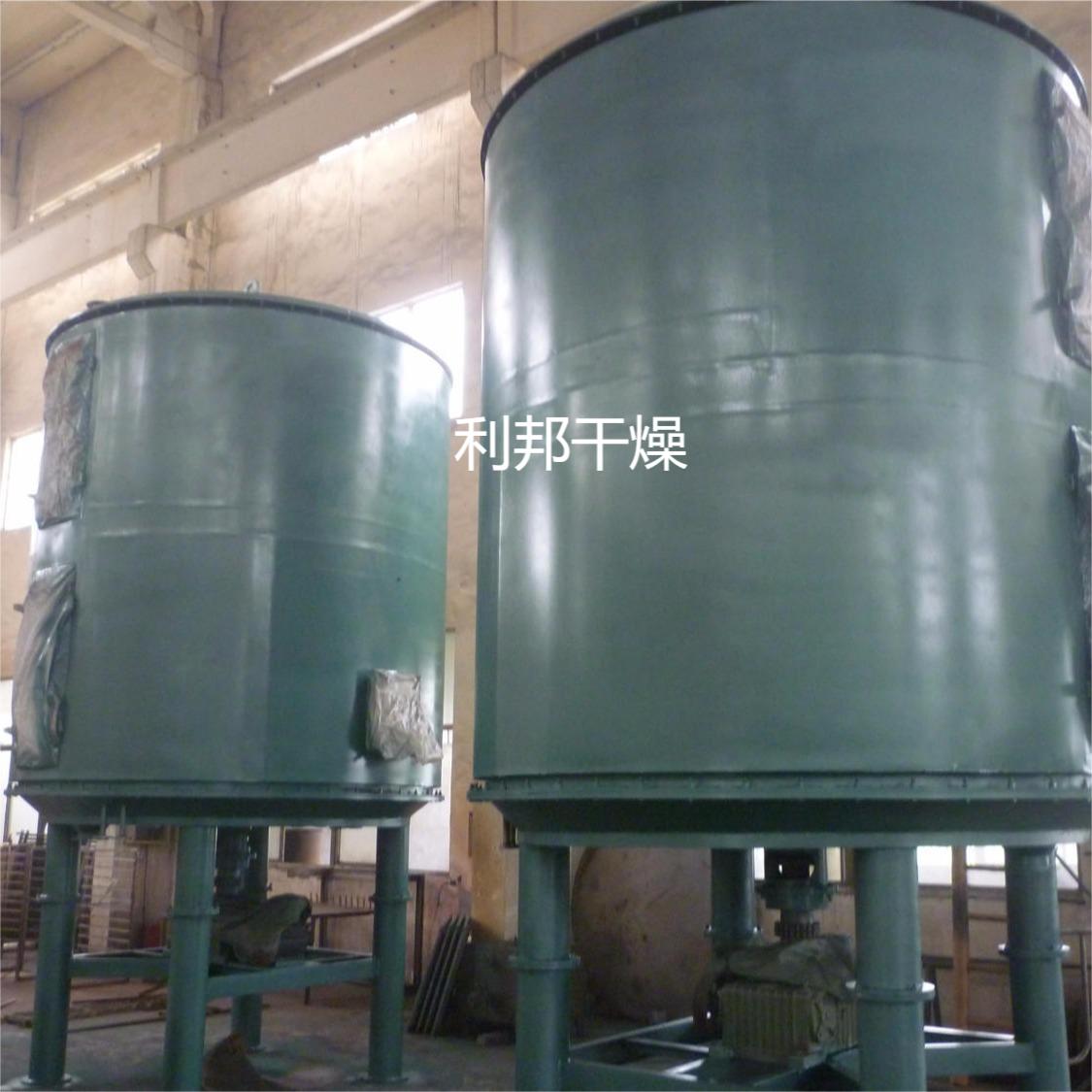 盘式干燥机6.jpg 盘式干燥机6.jpg
