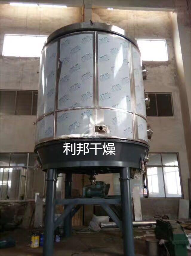 盘式干燥设备.jpg 盘式干燥设备.jpg