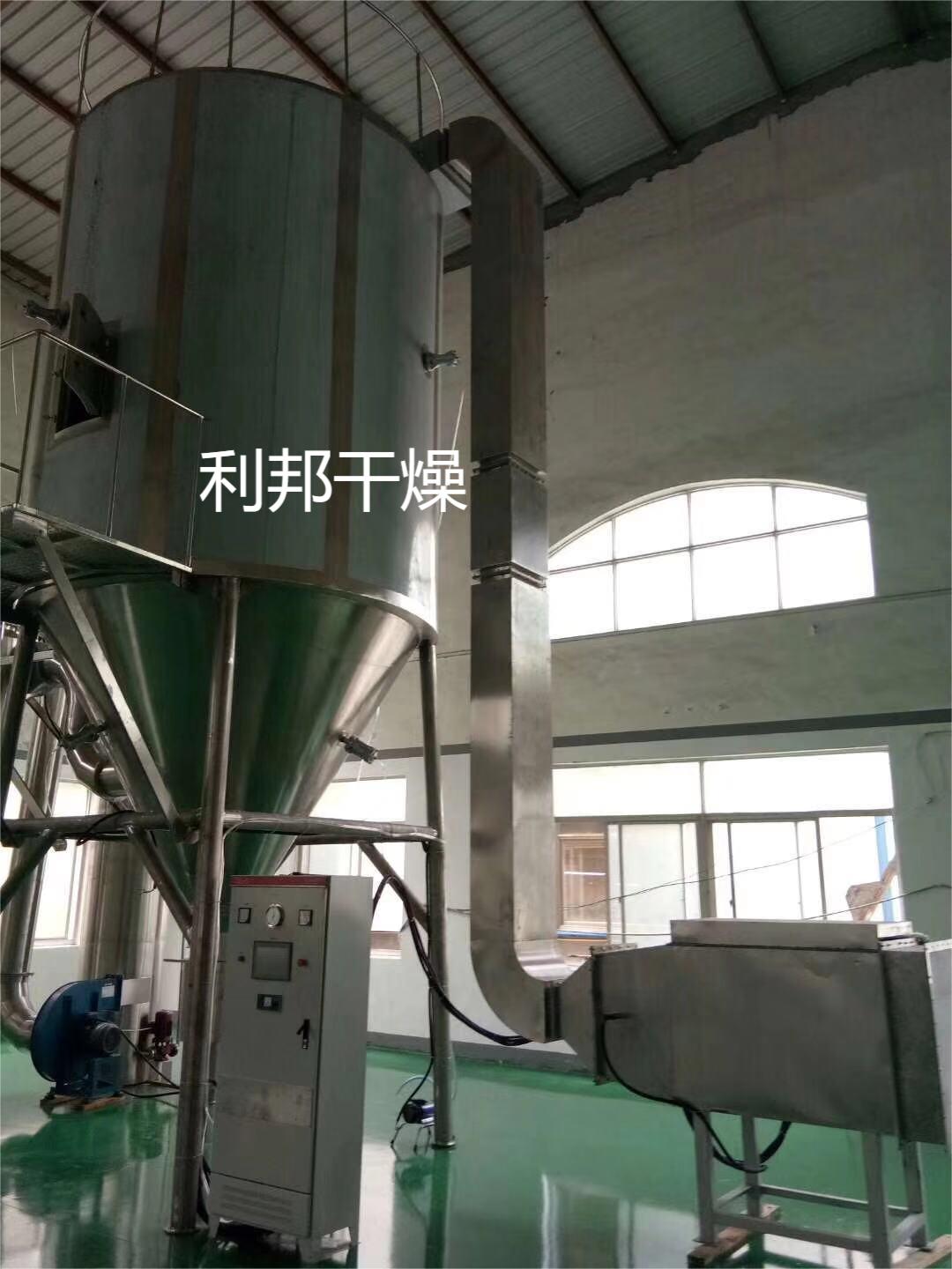 1c04fe103892c20c581939e5da2e606.jpg 1c04fe103892c20c581939e5da2e606.jpg