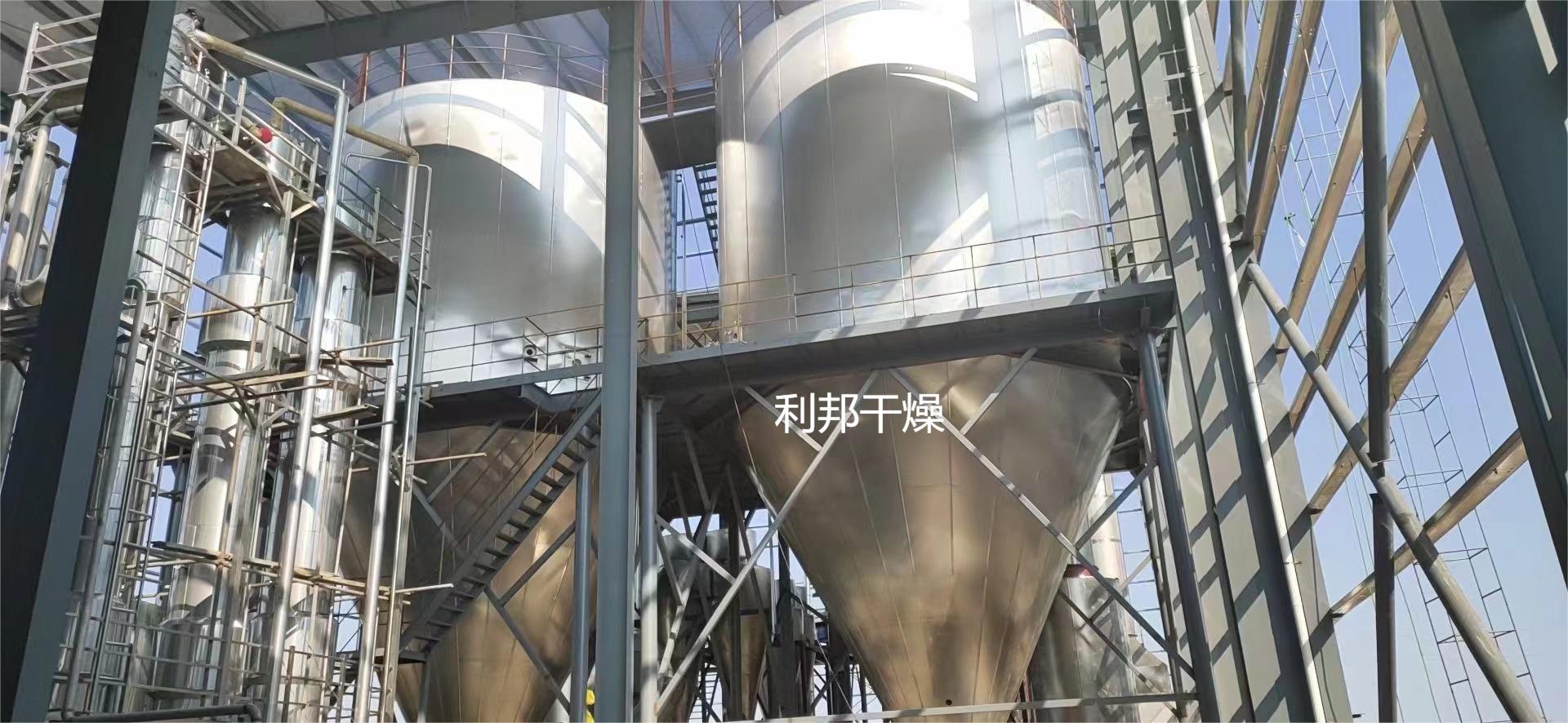 微信图片_20220211123259.jpg 微信图片_20220211123259.jpg