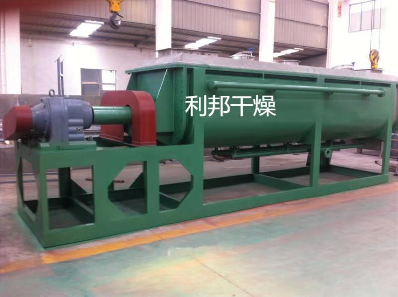 桨叶.jpg 桨叶.jpg