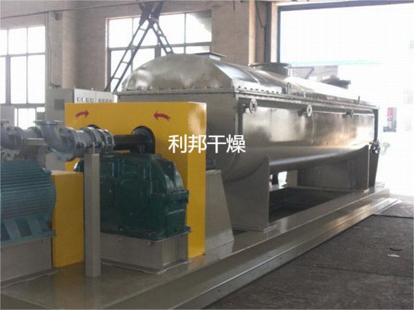桨叶干燥机2.jpg 桨叶干燥机2.jpg