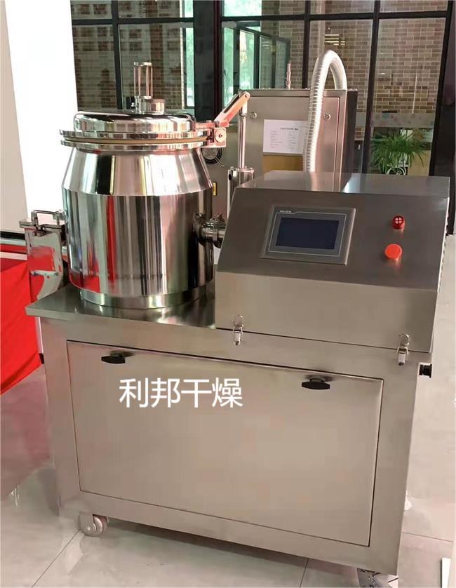 湿法制粒或湿法混合制粒_看图王.jpg 湿法制粒或湿法混合制粒_看图王.jpg