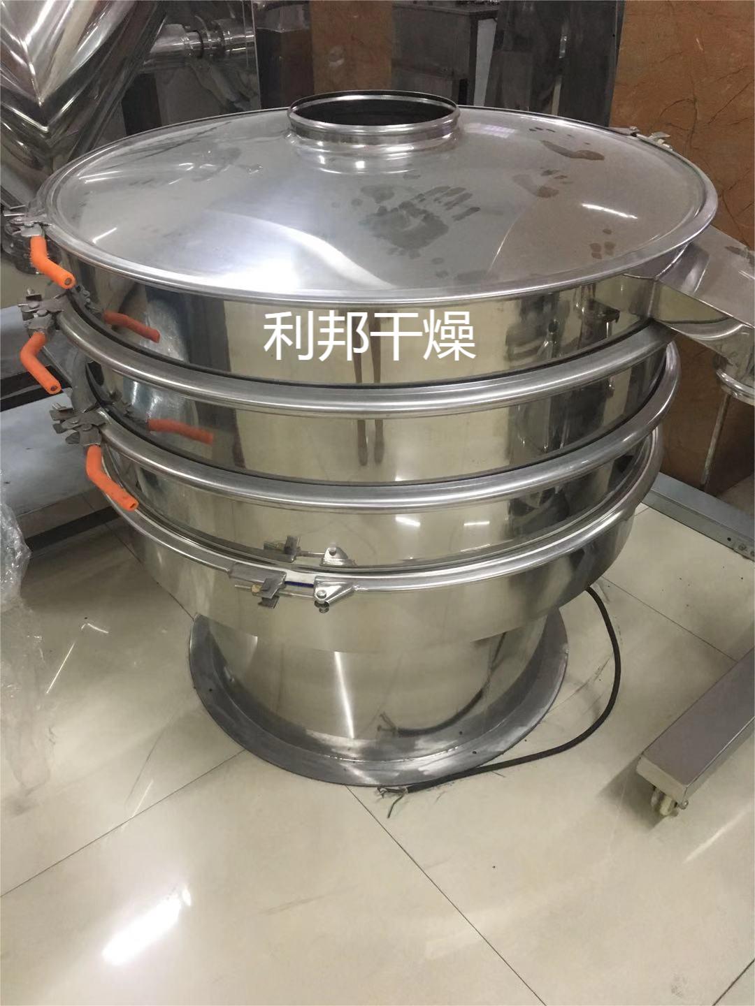 圆形振动筛6.jpg 圆形振动筛6.jpg