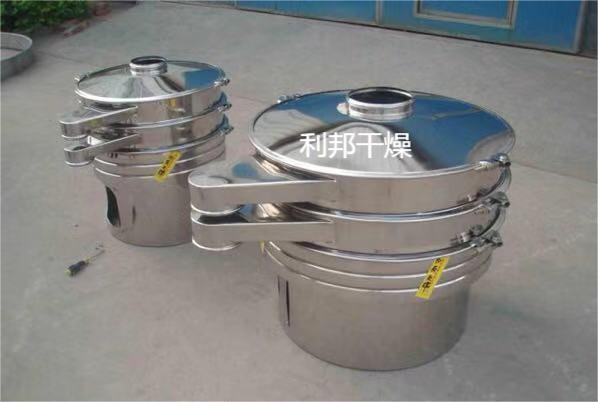 圆形振动筛3.jpg 圆形振动筛3.jpg