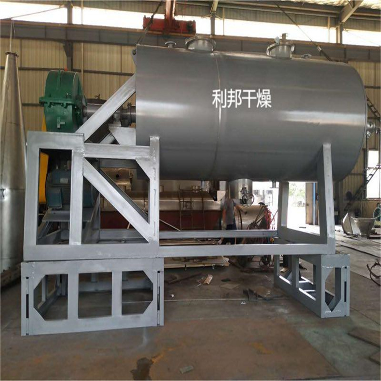 耙式干燥机 (2).jpg 耙式干燥机 (2).jpg
