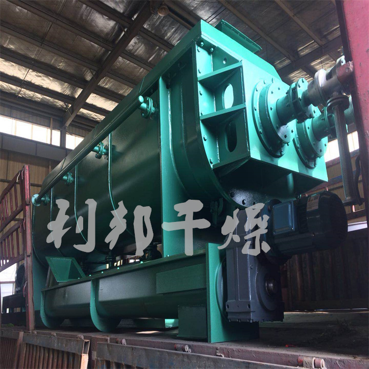 桨叶烘干机.jpg