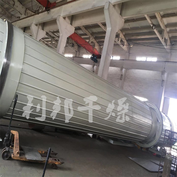 滚筒干燥机1.jpg