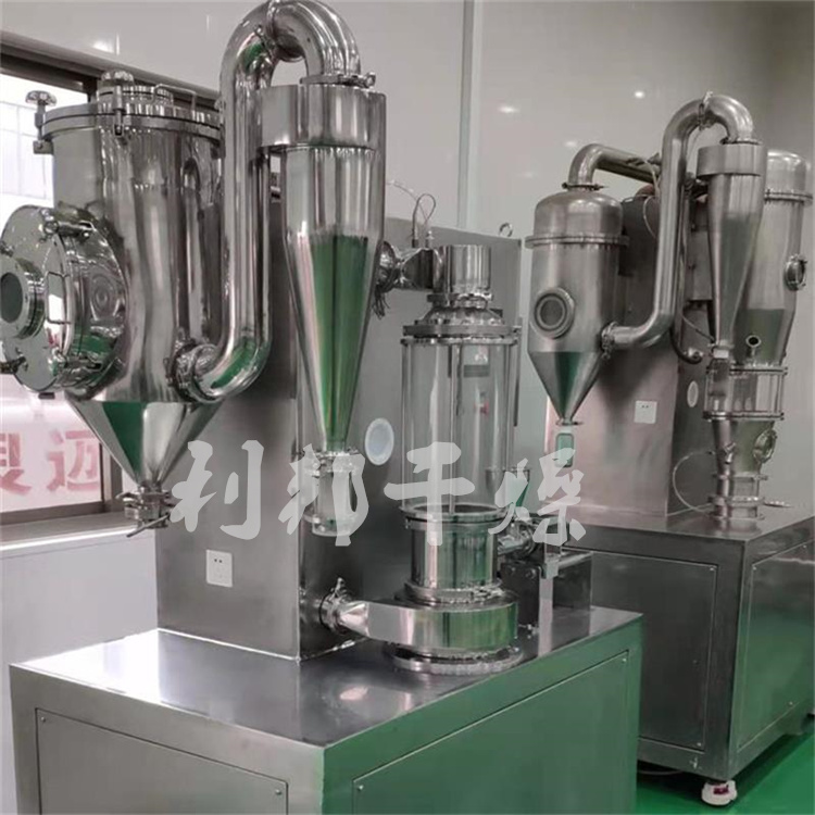 实验室闪蒸干燥机 (2).jpg