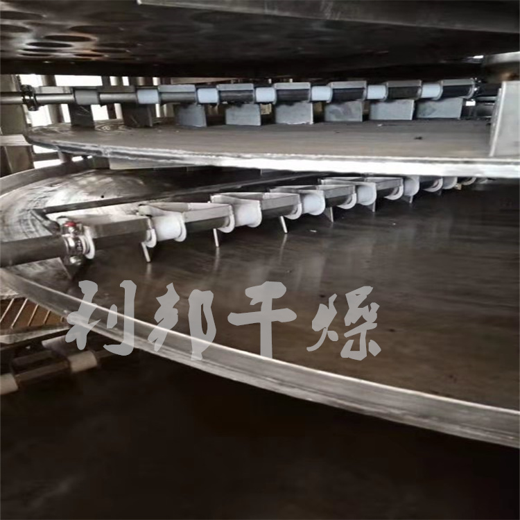 盘式干燥机设备.jpg
