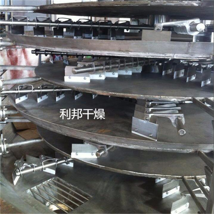 盘式干燥机.jpg
