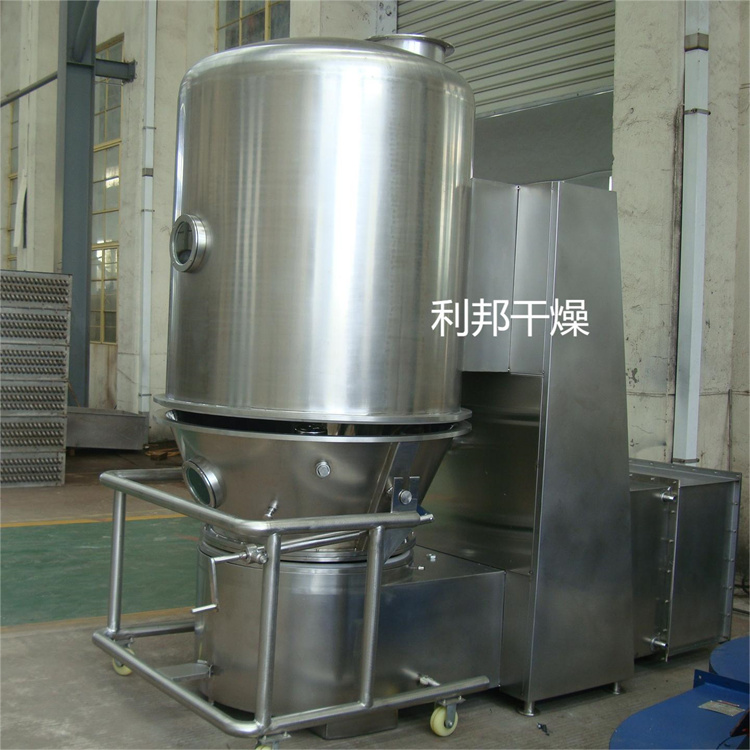 高效沸腾干燥机6.jpg