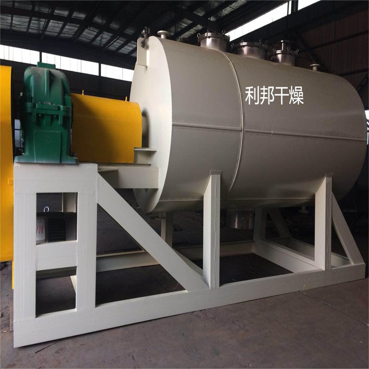 耙式干燥机1.jpg