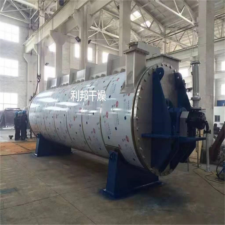圆盘干燥机 (2).jpg
