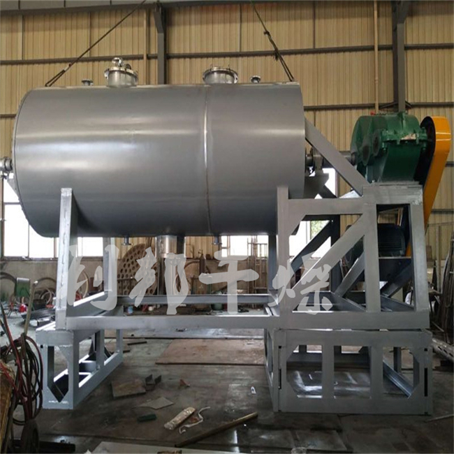 耙式干燥机 (3).jpg