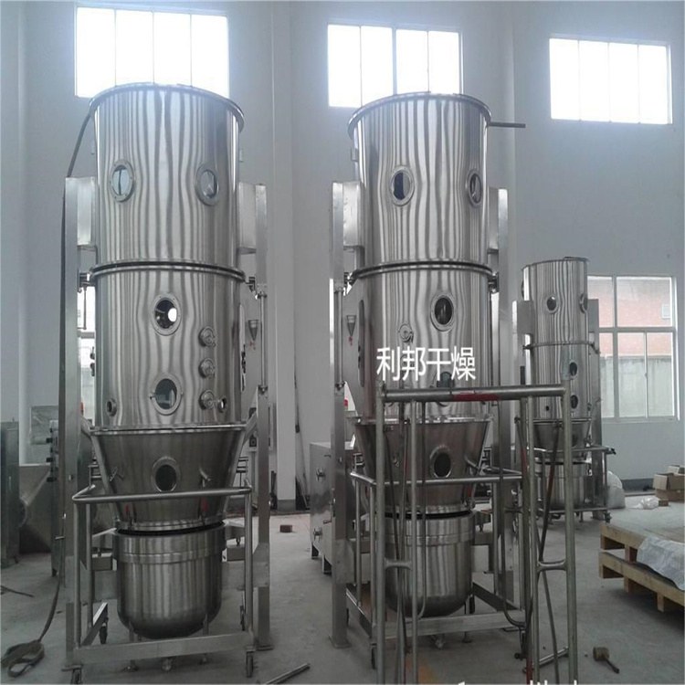 沸腾干燥机.jpg