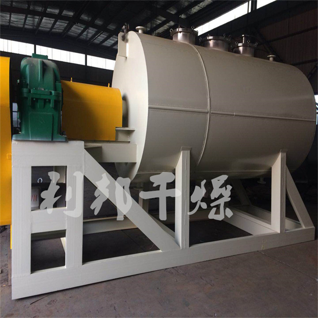 耙式干燥机1.jpg