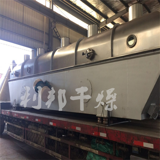 流化床干燥机4.jpg 流化床干燥机4.jpg