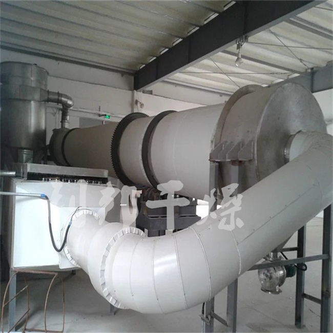 回转窑滚筒.jpg 回转窑滚筒.jpg