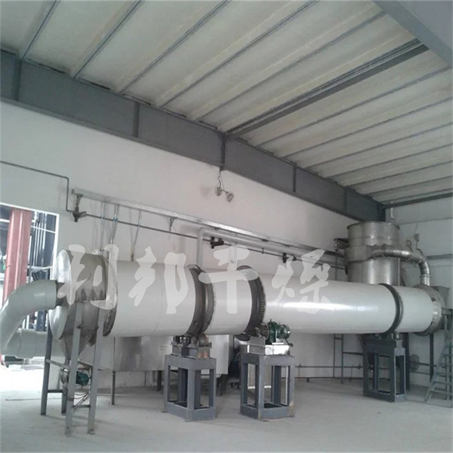 回转窑干燥机1.jpg 回转窑干燥机1.jpg