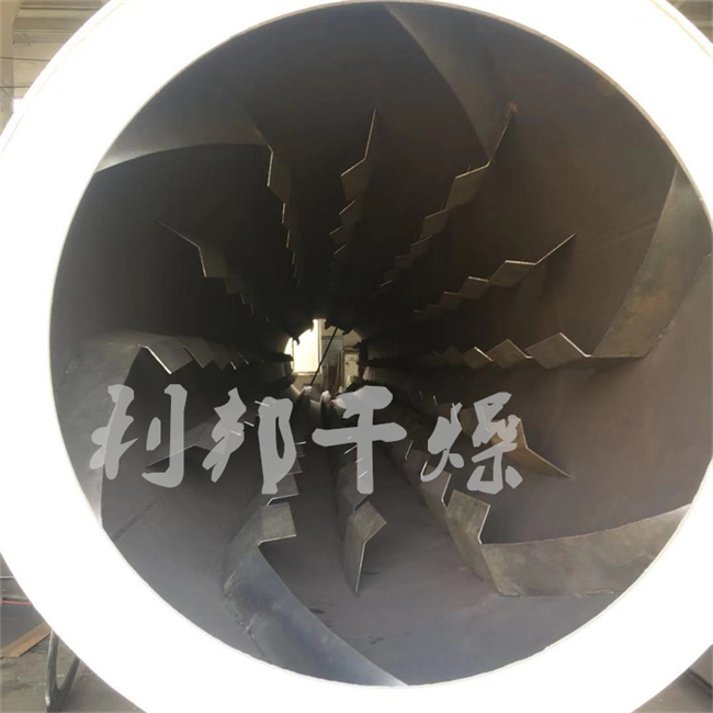 滚筒干燥机3.jpg