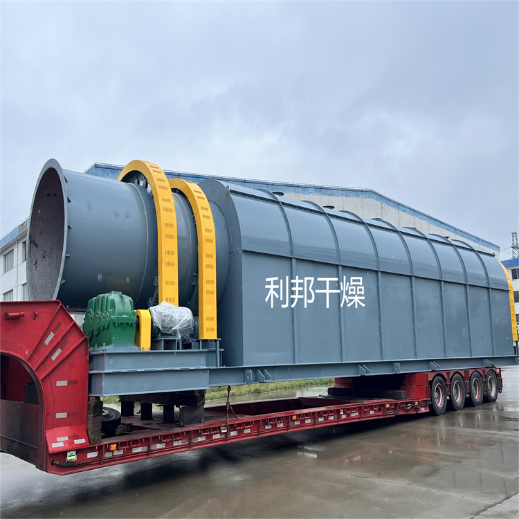 微信图片_20230517145754.jpg 微信图片_20230517145754.jpg