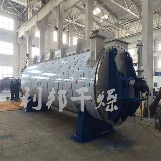 圆盘干燥机 (2).jpg