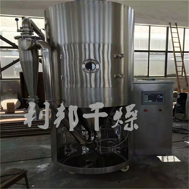 喷雾1.jpg 喷雾1.jpg