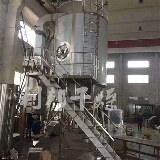 喷雾.jpg 喷雾.jpg